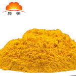 晨美供应 汽车用品色粉、TPE耐高温颜料与深圳塑胶颜料一站式解决方案