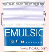 产品相册｜摩天涂料·国际集团西安总代理 精选塑胶颜料合作展示