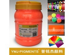 橙光塑语 解锁塑胶制品的跃动生命力