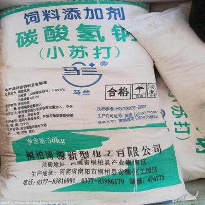 回收资讯:锡山回收塑胶色粉颜料报废收购(今日/行情)